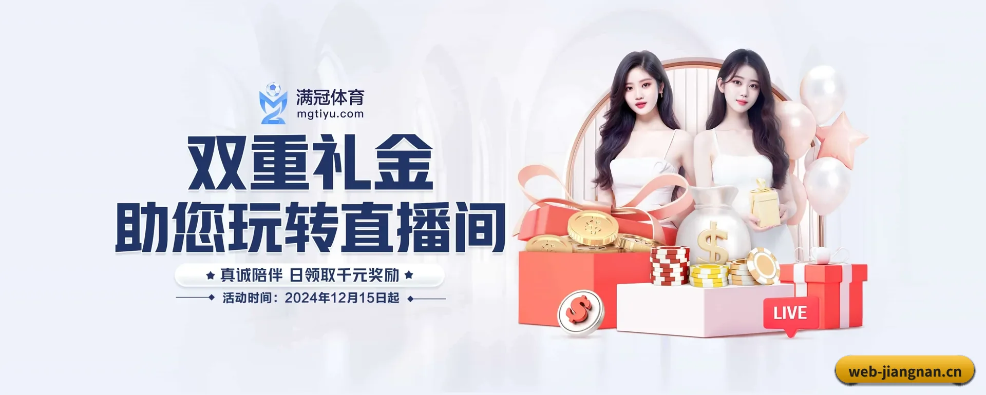 本站在做什么 - 长期内容价值积累